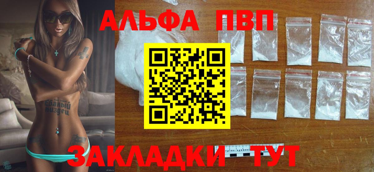 A PVP СК КРИС Донской