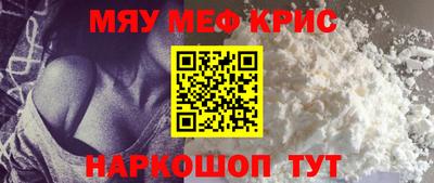 COCAINE Кулебаки