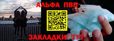 COCAINE Кулебаки