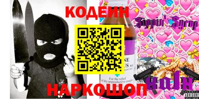 COCAINE Кулебаки