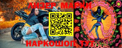 кокаин премиум Кунгур