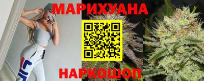 кокаин премиум Кунгур