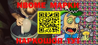 кокаин премиум Кунгур