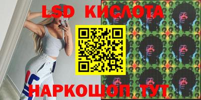 COCAINE Кулебаки