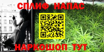 кристаллы Кумертау