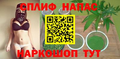 COCAINE Кулебаки
