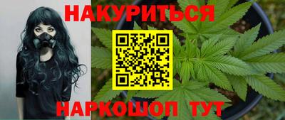 COCAINE Кулебаки