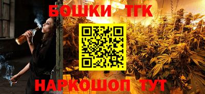 кристаллы Кумертау