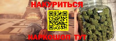 кокаин премиум Кунгур