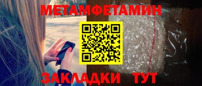 COCAINE Кулебаки