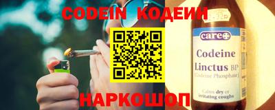 COCAINE Кулебаки