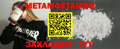 COCAINE Кулебаки