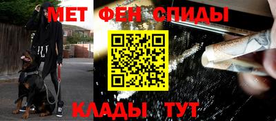 кристаллы Кумертау