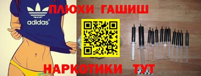 COCAINE Кулебаки