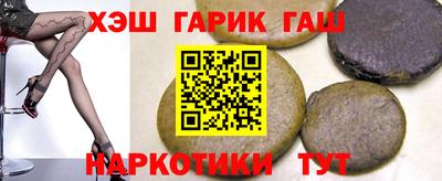 кристаллы Кумертау