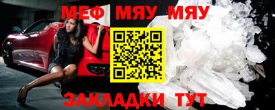 COCAINE Кулебаки