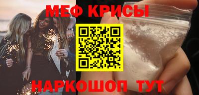 COCAINE Кулебаки
